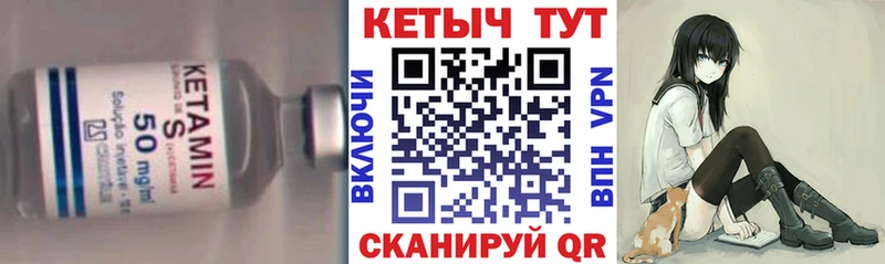 гидра ссылка  Нягань  даркнет какой сайт  дарнет шоп  Кетамин ketamine 
