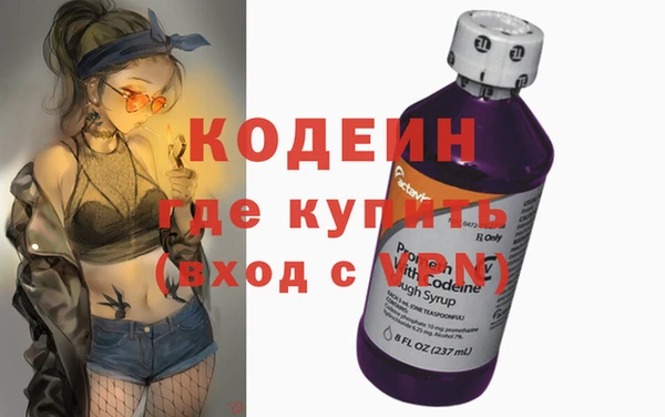 гашиш Абдулино