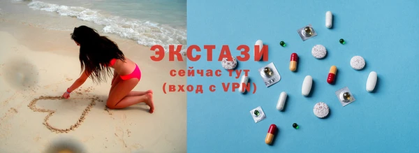 гашиш Абдулино