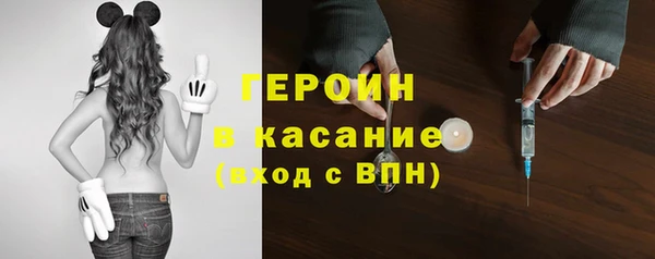 MESCALINE Абаза