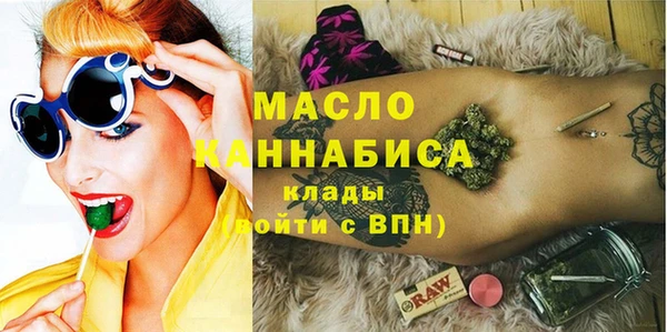 гашиш Абдулино