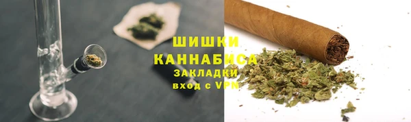 гашиш Абдулино