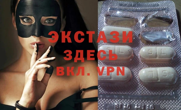 гашиш Абдулино