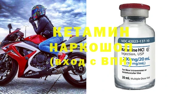 гашиш Абдулино