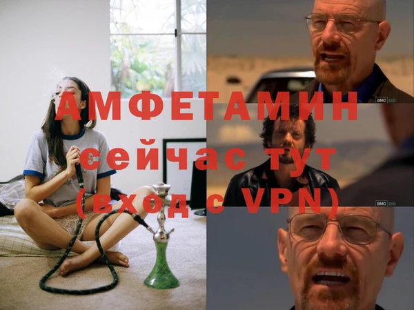 гашиш Абдулино