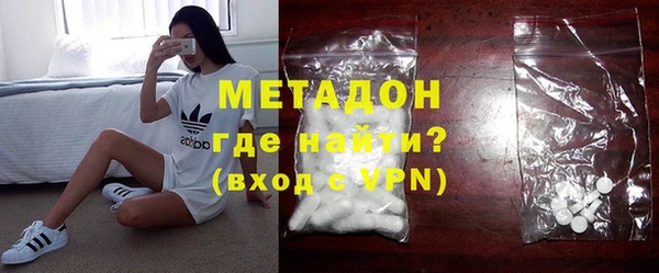 гашиш Абдулино