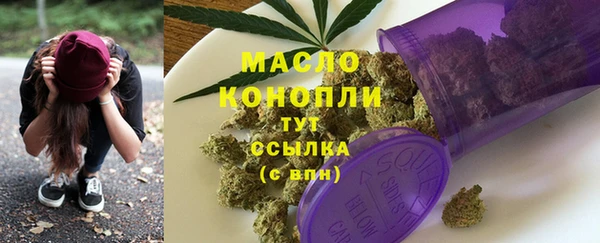 гашиш Абдулино