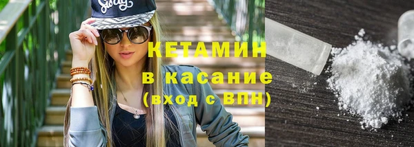 гашиш Абдулино