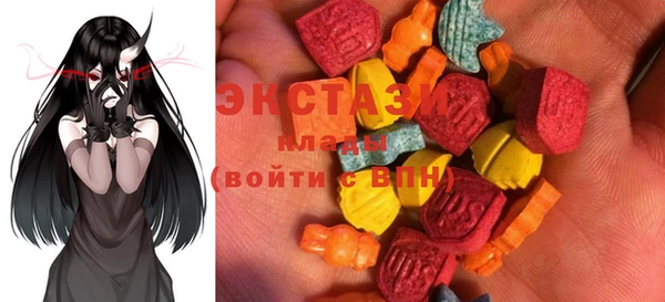 гашиш Абдулино
