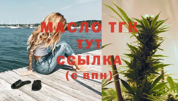 гашиш Абдулино
