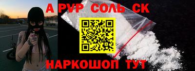 кокаин колумбия Свободный