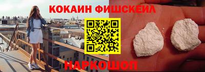МДПВ Славянск-на-Кубани