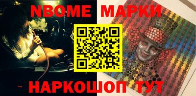 кокаин колумбия Свободный