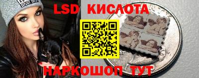 метамфетамин Северобайкальск