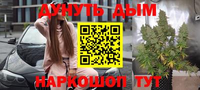 кокаин колумбия Свободный