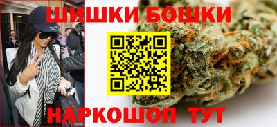 кокаин колумбия Свободный