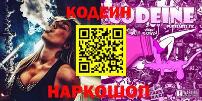 кокаин колумбия Свободный