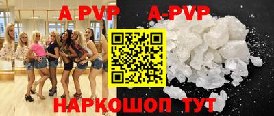 кокаин колумбия Свободный