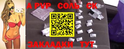 кокаин колумбия Свободный