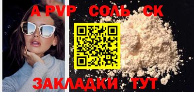 кокаин колумбия Свободный