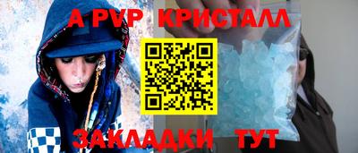 кокаин колумбия Свободный