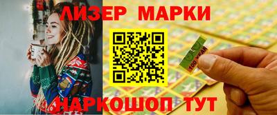кокаин колумбия Свободный