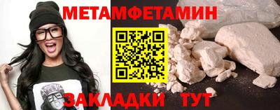 кокаин колумбия Свободный