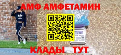 кокаин колумбия Свободный