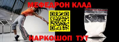 кокаин колумбия Свободный