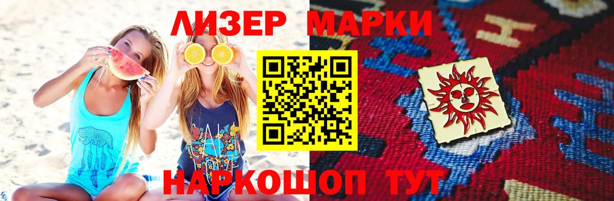 ЛСД экстази ecstasy  Вход с VPN  mega вход  Нягань 