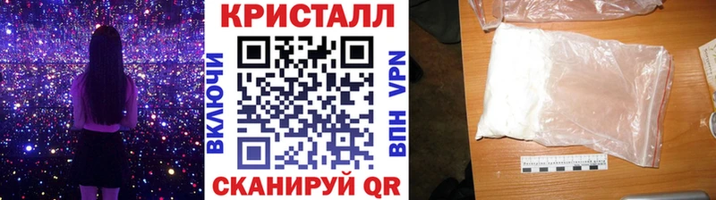 Первитин пудра  наркотики  Нягань 