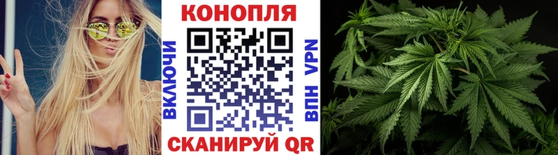 Каннабис LSD WEED Нягань