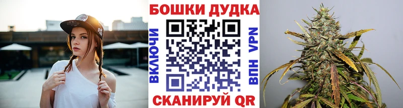 Марихуана AK-47  Нягань 